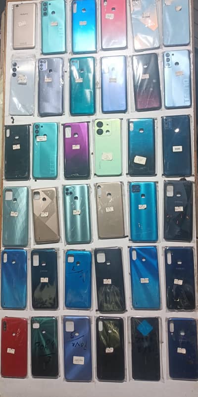 mobile bodies & backs wholesale & retail [03707988521]