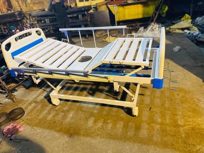 Patient Bed