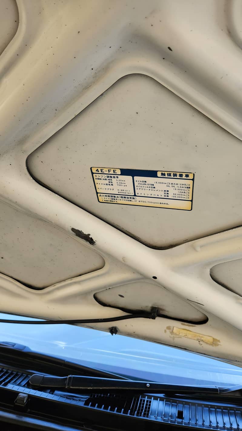 2000 model indus corolla 17