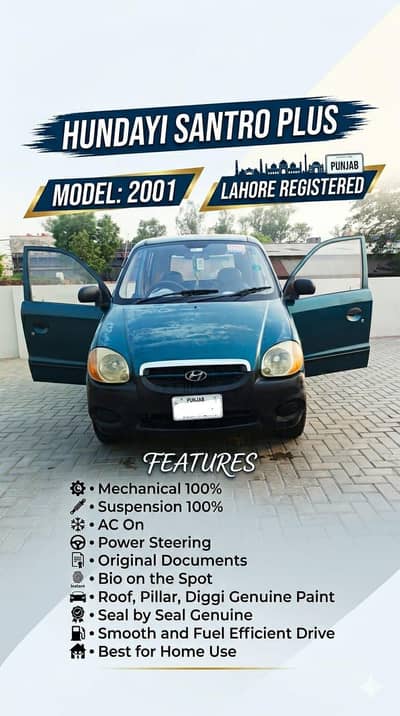 Home use car sentro club 2001