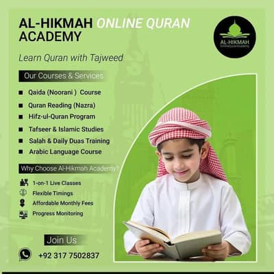 Online Quran Classes Available