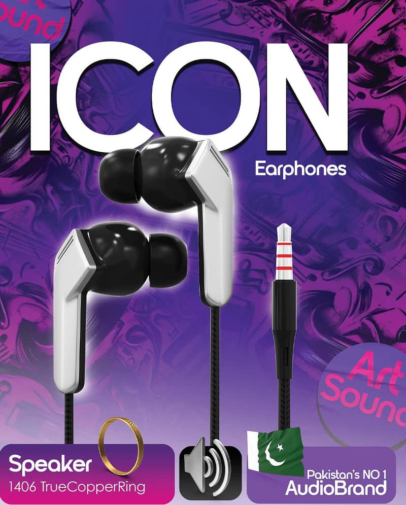 audionic 1