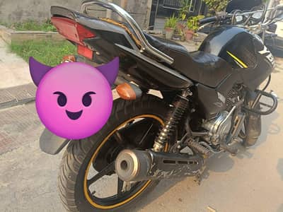 Yamaha 125 G 2021 model