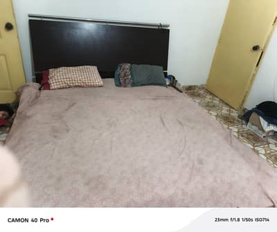 only bed