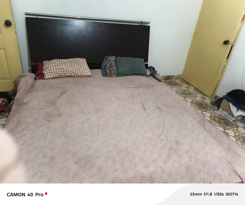 only bed 0