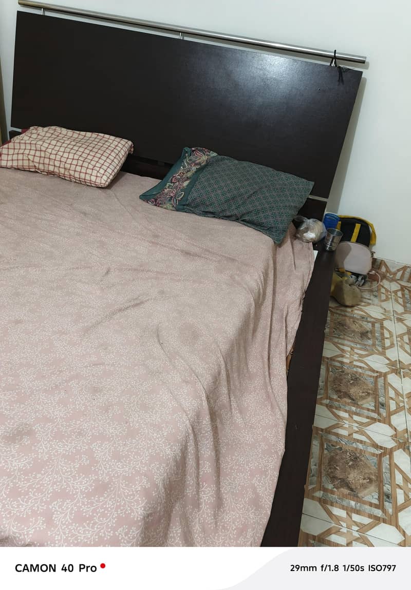 only bed 1