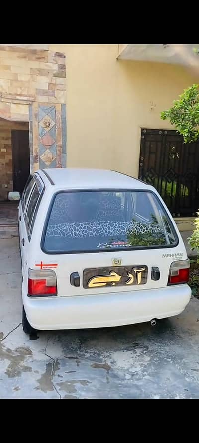 vovo y21A