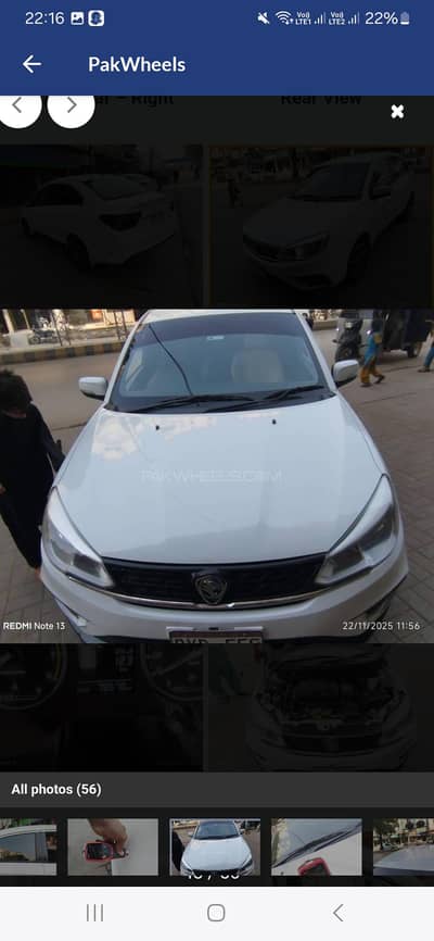 proton saga ace on sell