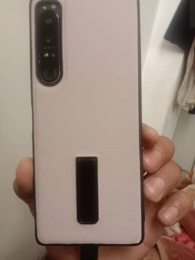 Sony Xperia 1 mark 4