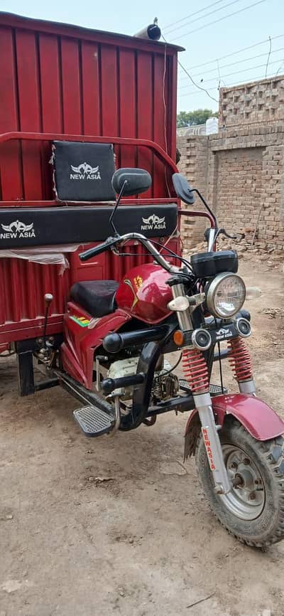 Siwa loader rikshaw