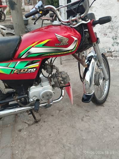 CD 70 Bike 2022