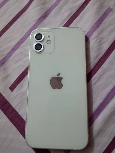 exhange phone reed add