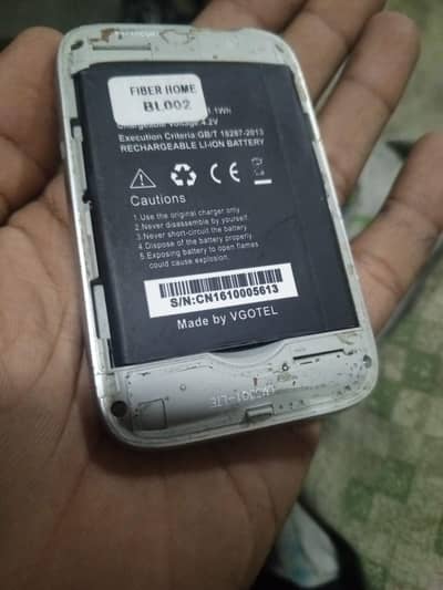 WiFi Device