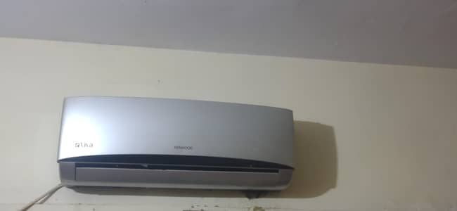 Kenwood AC