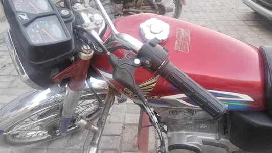 Honda Cd 125 Motor cycle All Janvan One Hand Use All Punjab No