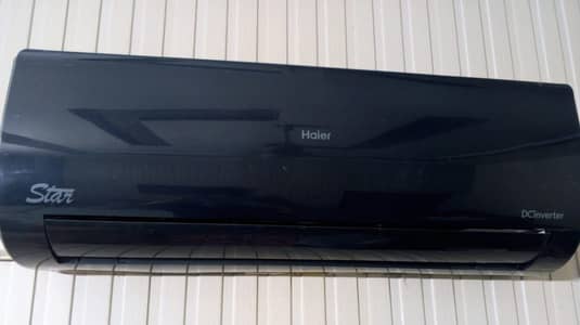 DC inverter