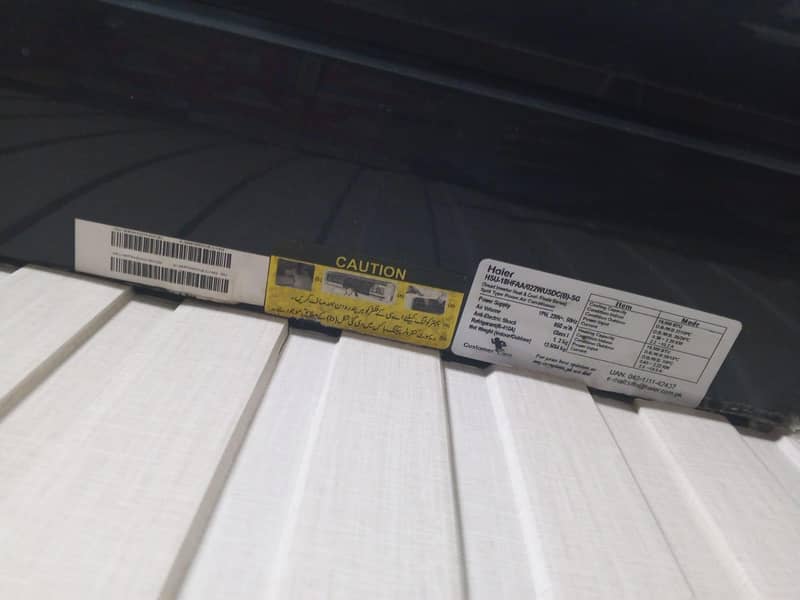 DC inverter 2