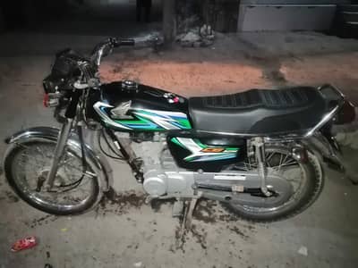 Honda 125 motorcycle