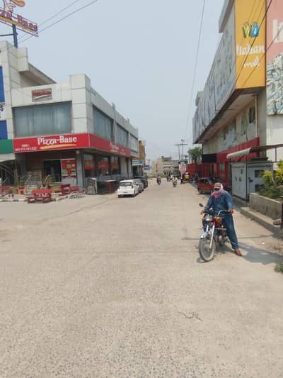 Commercial Plot For Sale Model Town Wah