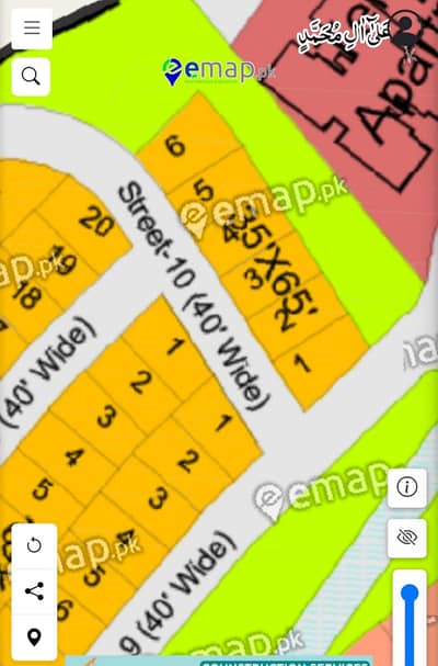 10 Marlas Non-Possession Corner Plot File For Sale In DHA Phase 4 Sector D
