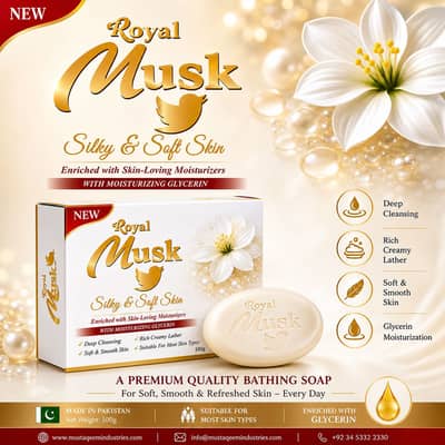 Royal Musk Beauty Soap