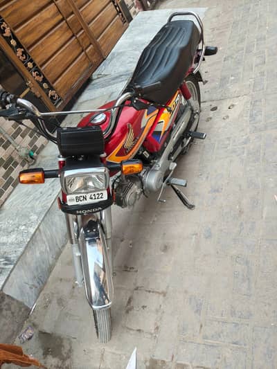 Honda CD 70 2025