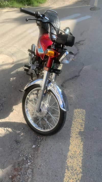 Honda CD 70