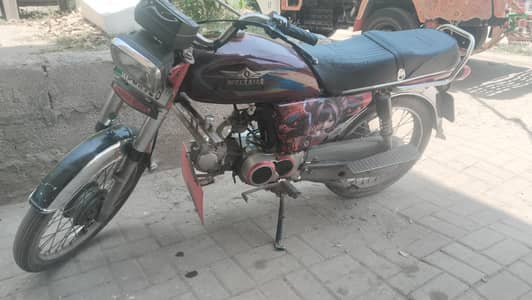 koi kam. nhi. hony wala ducoments bhe original hai