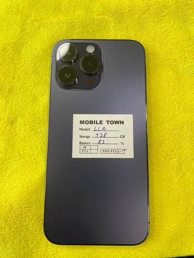 for sale