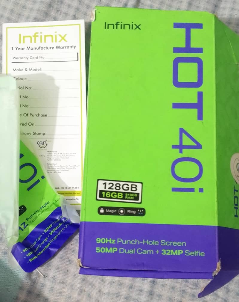 Mobile 13