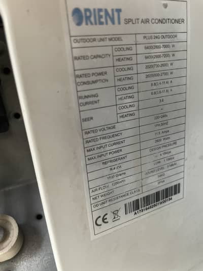 Inverter AC for sale