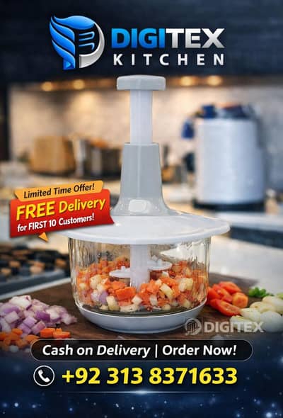 Digitex chopper cutter vegetable cut in second