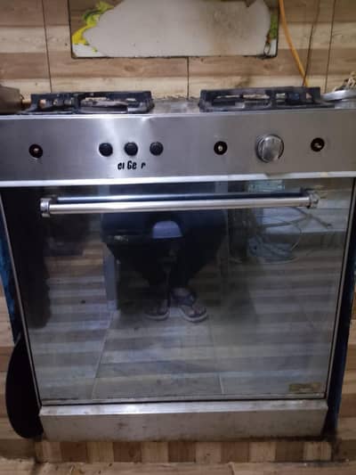gas oven