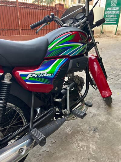 koi kam nhi hona