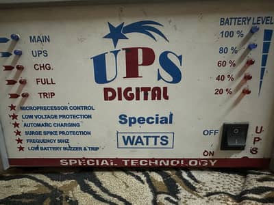 Best Ups For Sale
