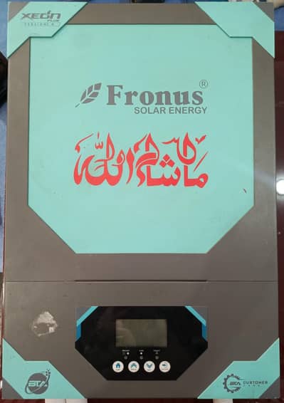 solar invertor