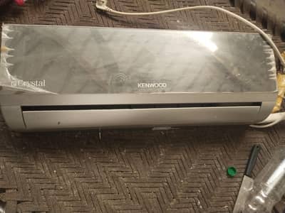 second hand AC