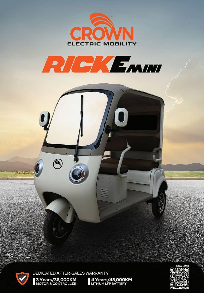 Electric rickshaw 1