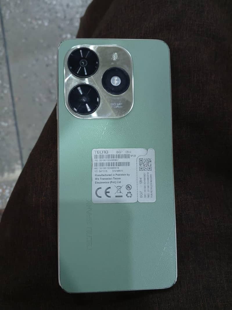 used n 2