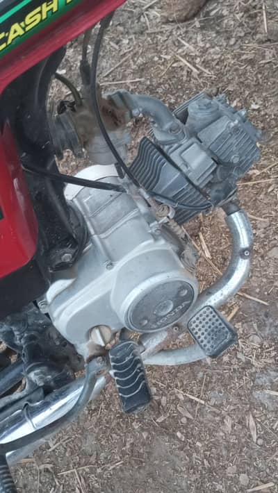Honda 7T