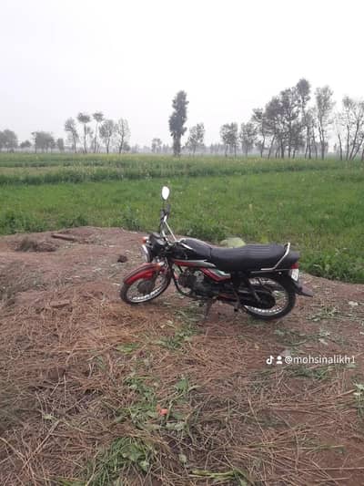 exchange Honda 100