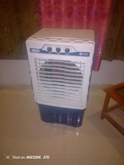 new air cooler