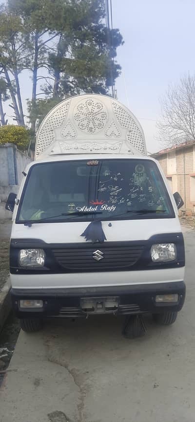 Suzuki 2025 B2B Genuine