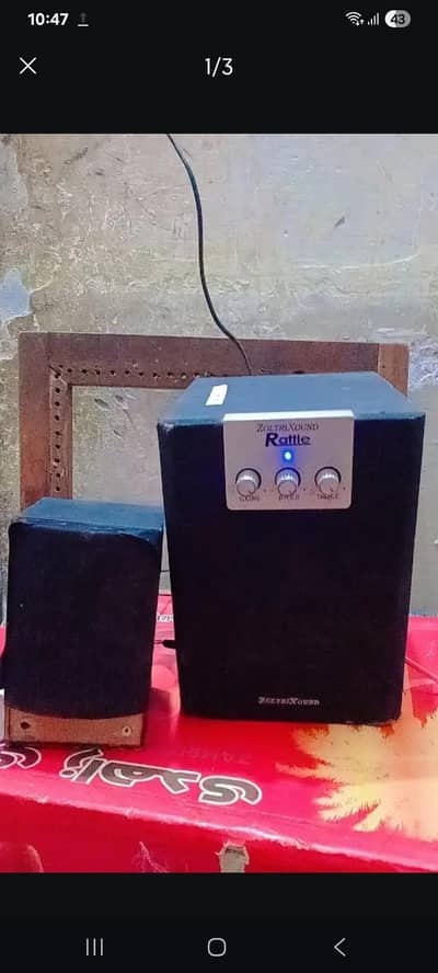 RATTLE SPEAKER