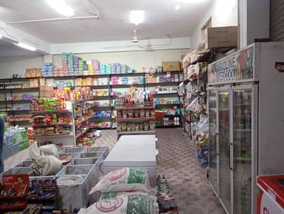 Zam Zam super mart
