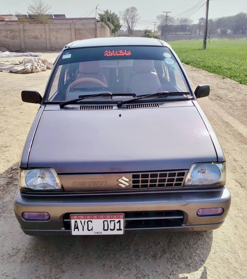 mehran 1