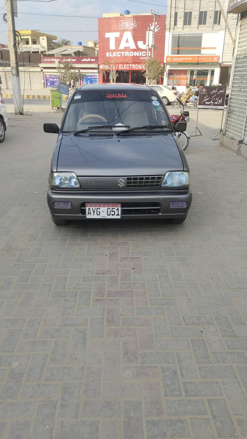 mehran 6