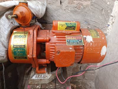 ideal Lal  pump
