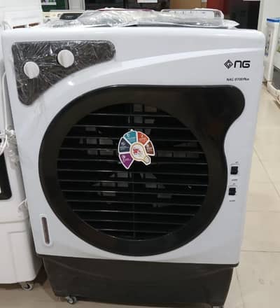air cooler