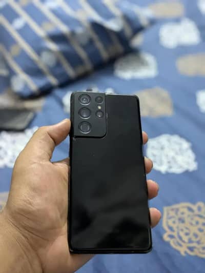 Samsung s21 ultra